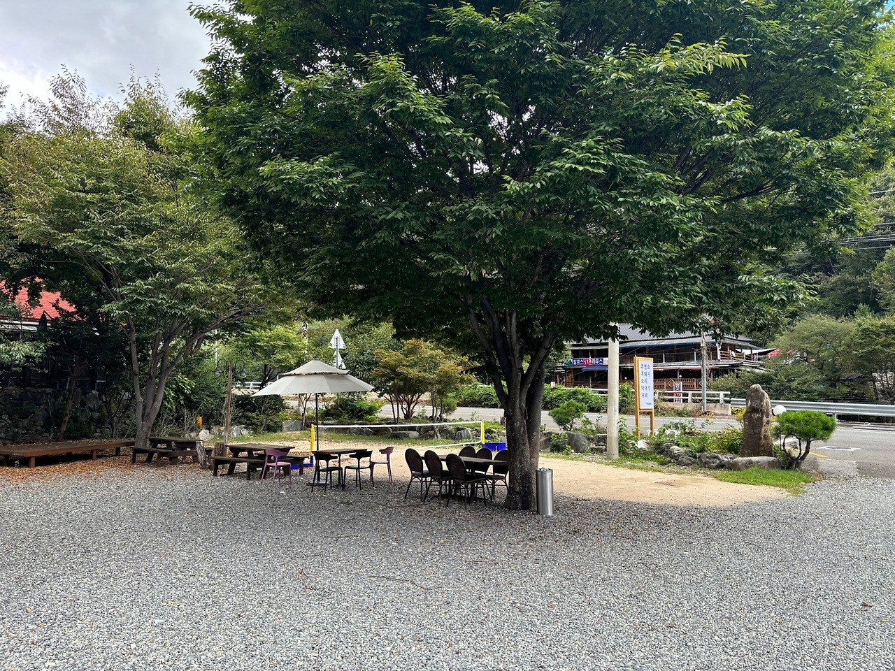 외부 전경 사진 2